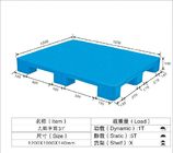 HDPE / PP Standard Recycled Plastic Pallets Temporary Mobile Platforms 1250*1000*150mm