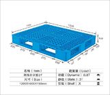 HDPE / PP Standard Recycled Plastic Pallets Temporary Mobile Platforms 1250*1000*150mm