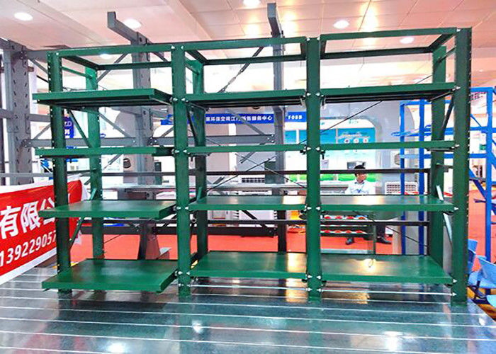 Multi Functional Mould Storage Racks Drawer type Adjustable For Toolings