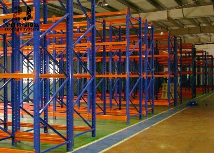 1000-4500kg/pallet Heavy Duty Storage Rack Multi Level Metal Storage Shelving Units