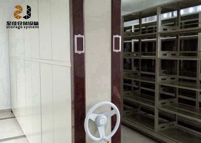 Powder Coating File Cabinet Storage Systems , Mobile Library Shelving Systems With Safety Lock