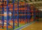 1000-4500kg/pallet Heavy Duty Storage Rack Multi Level Metal Storage Shelving Units