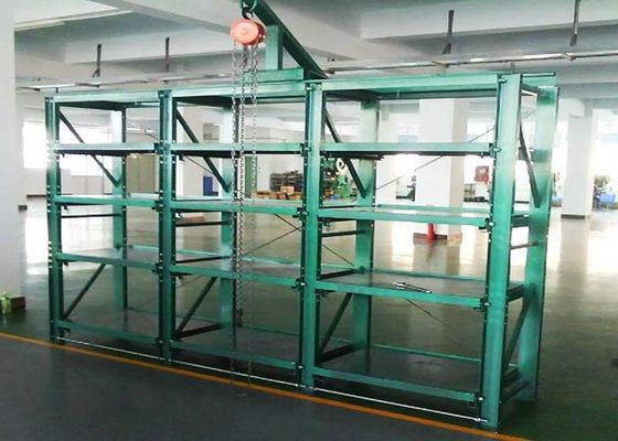 Multi Functional Mould Storage Racks Drawer type Adjustable For Toolings