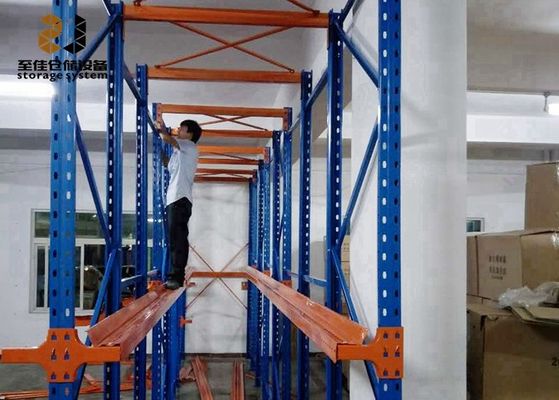 Powder Coated Drive In Pallet Racking Cold Rolled Steel ODM / OEM Available