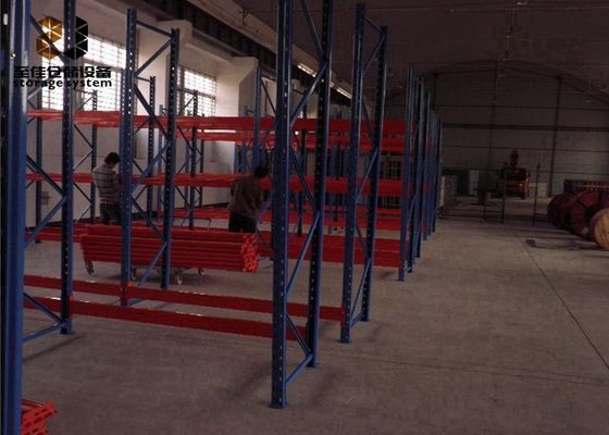 Maximum 4500kg Per Level Power Coated 2000-6500 Mm Height Racking Uprights
