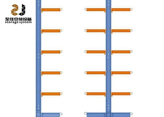 Customized Size 300-1800mm Arm With Safelock Free Standing Lumber Rack